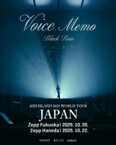 2023.12.21 Zepp福岡ちゃんみなライブ11月30日まで