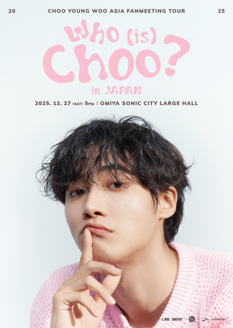 ＣＨＯＯ　ＹＯＵＮＧ　ＷＯＯ