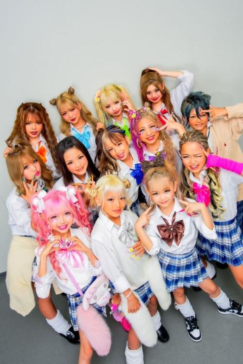 KOGYARU