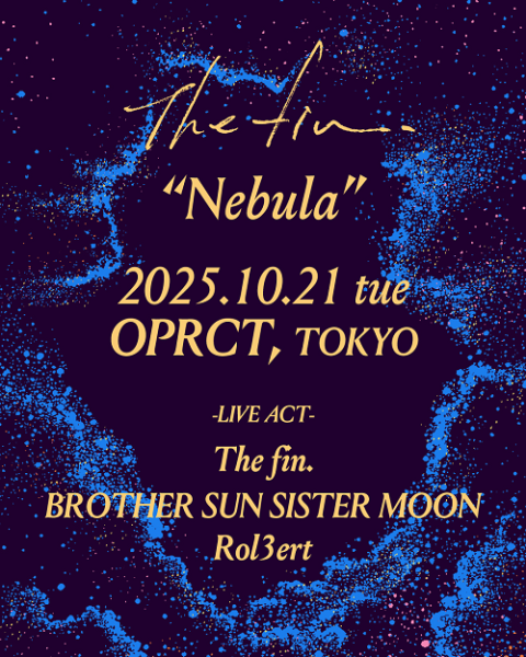 The fin./Rol3ert/BROTHER SUN SISTER MOON(ザフィンロバートブラザー