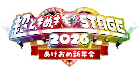 東京アカデミー2026 TOKYO MARATHON 2026 RUNS：INTO KK(トウキョウマラソンランズイントゥ