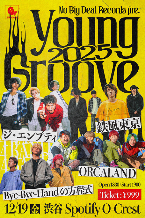 No Big Deal Records presents Young Groove 2025