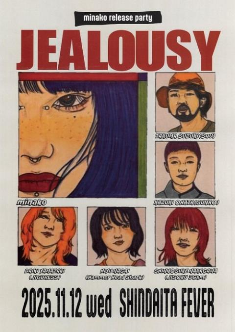 minako(ミナコ) | チケットぴあ[音楽 J-POP・ROCKのチケット購入・予約]