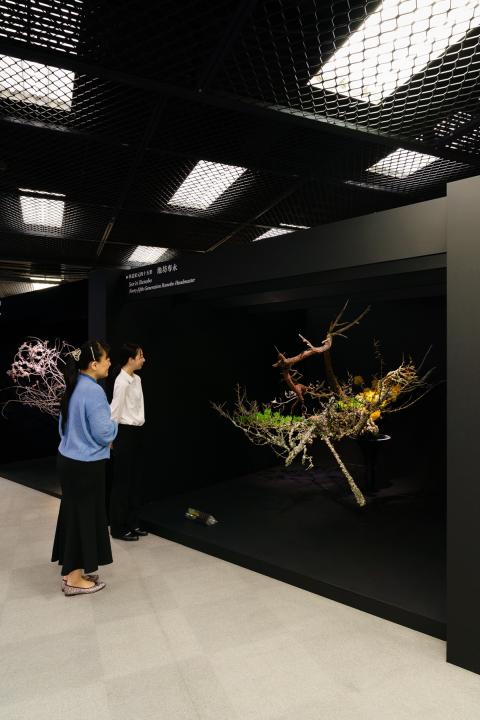 令和７年度　旧七夕会池坊全国華道展