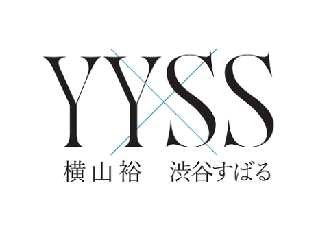 横山裕／渋谷すばる | チケットぴあ[チケット購入・予約]