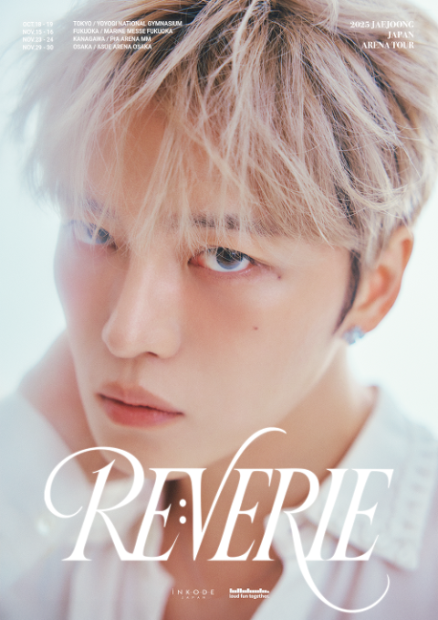 JAEJOONG(ジェジュン) | チケットぴあ[音楽 海外ROCK