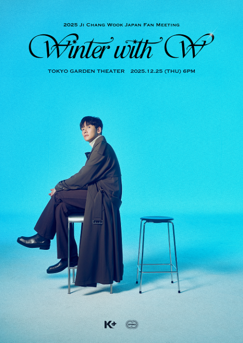 2025 Ji Chang Wook Japan Fan Meeting