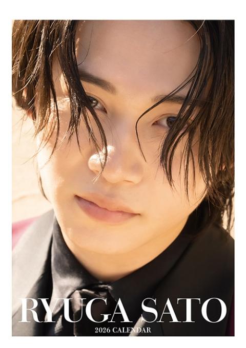 購入者抽選》『薬屋のひとりごと16』（ヒーロー文庫） 発売記念日向