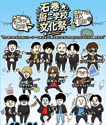 堂本剛セット Si: : 堂本剛 | HMV&BOOKS online - JECN-55