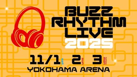 バズリズム LIVE 2025