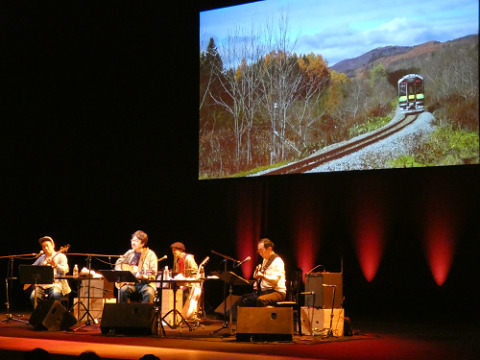 六角精児の呑み鉄本線・日本旅　スペシャルライブ＆トーク