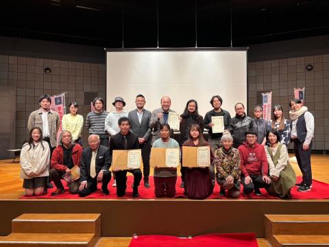 第４回彩の国市民映画祭２０２６