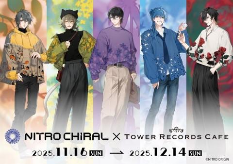 NEXZ × TOWER RECORDS CAFE＜表参道店＞／後期1