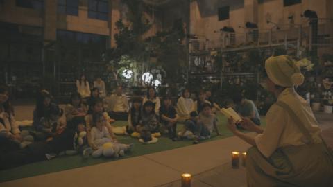 ボ～っとしあたー