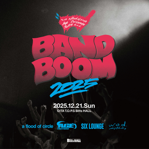 山中さわお | チケットぴあ[チケット購入・予約]