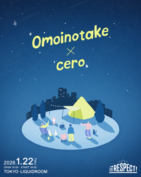 ライブナタリー Presents RESPECT！ Vol．4