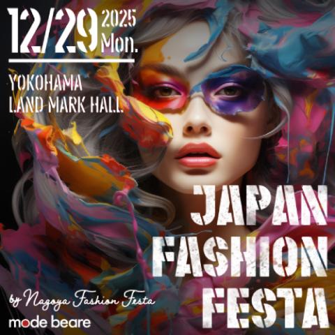 来栖りん　額装 来栖りん 3rd ワンマンライブ 『THIS IS RIN』(クルスリン