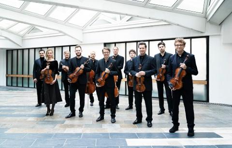 ストラディヴァリウス・スーパー・プレミアム・コンサート2026