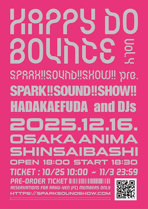 SPARK！！SOUND！！SHOW！！(スパークサウンドショー