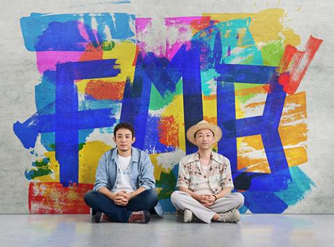 FUNKY MONKEY BΛBY’S