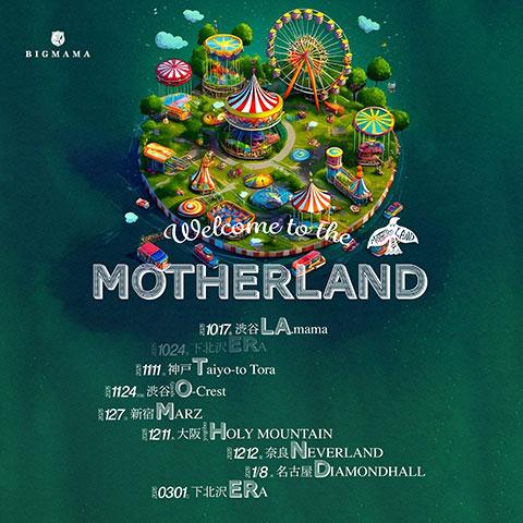 BIGMAMA(ビッグママ) | チケットぴあ[音楽 J-POP・ROCKの