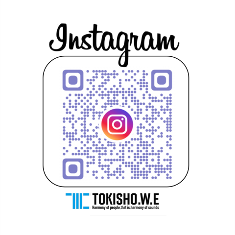 岐阜県立土岐商業高等学校吹奏楽団　第５２回定期演奏会