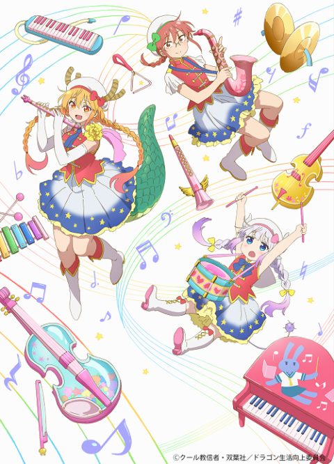 わんだふるぷりきゅあ！感謝祭 | チケットぴあ[イベント 子供と楽しむ