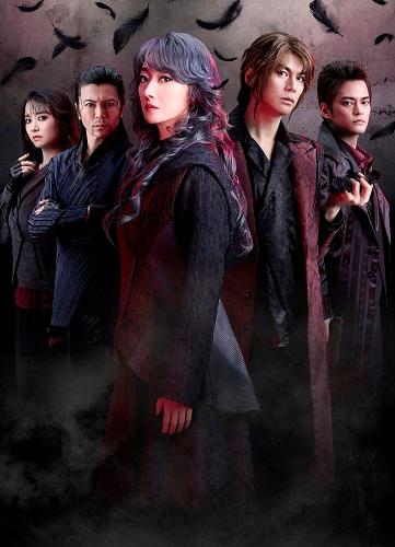 ミュージカル『破果(パグァ)』