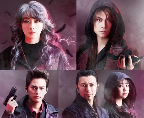 ミュージカル『破果(パグァ)』