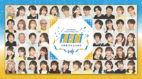 たくたくたくさん専用 江口拓也・八代拓のさんたく!!!Chapter14 in Tiger's Gate | チケット