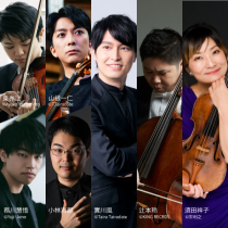 音楽堂ホリデーアフタヌーンコンサート２０２６前期〈５公演セット券〉