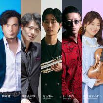 みなとみらいアフタヌーンコンサート２０２６前期〈５公演セット券〉