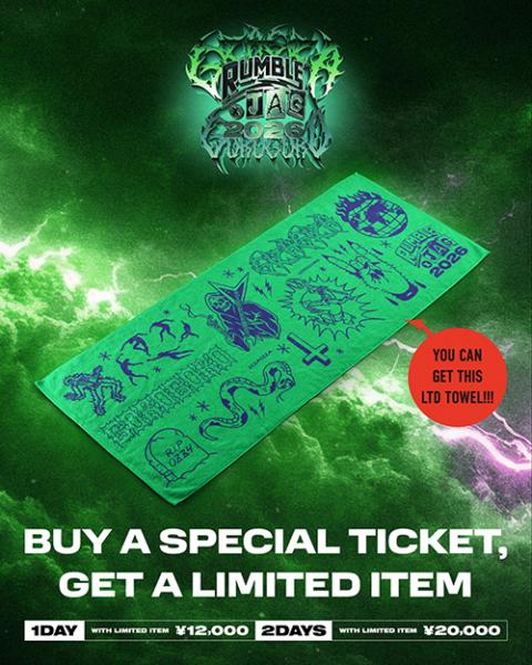 RUMBLE×JAG 2026(ランブルジャグ) | チケットぴあ[音楽 フェスティバル