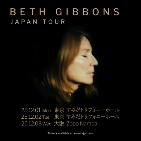 BETH GIBBONS(ベスギボンズ) | チケットぴあ[音楽 海外ROCK・POPSの