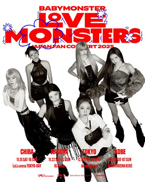 KAI(カイ) | チケットぴあ[音楽 海外ROCK・POPSのチケット購入・予約]