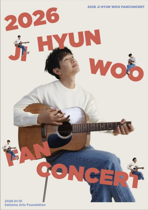 韓流ぴあpresents キム・グォン&ドン・ヒョンベ ファンミーティング