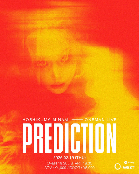 Apink サマータイム！ ボミ直筆サイン入り 初回限定盤C ボミVer. Apink サマータイム！ ボミ直筆サイン入り 初回限定盤C ボミVer. 2025