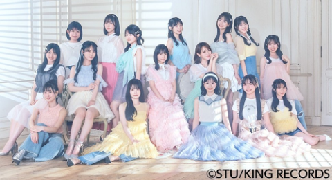 第58回 NHK福祉大相撲