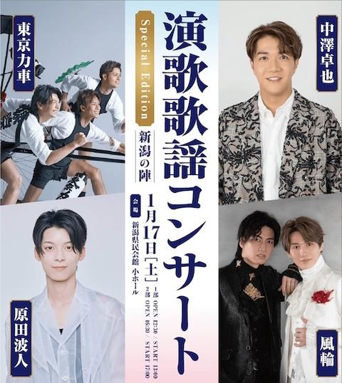 未開封新品 ビクター少年民謡会 民謡ふるさと自慢 CD5枚組 未開封新品 ビクター少年民謡会 民謡ふるさと自慢 CD5枚組の通販
