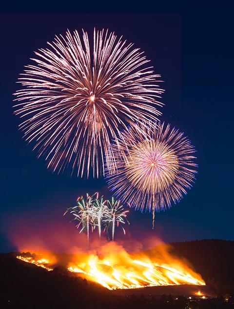 令和7年度若草山焼き行事