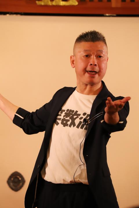 せんだみつお・コラアゲンはいごうまん二人会