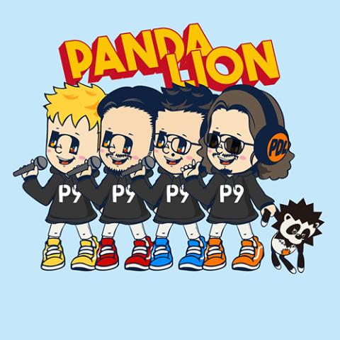 パンダライオン