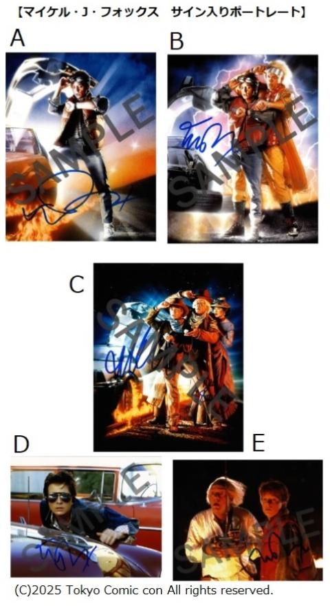 直筆サイン入り写真 TOKYO COMIC CON ミリーボビー 直筆サイン入り写真