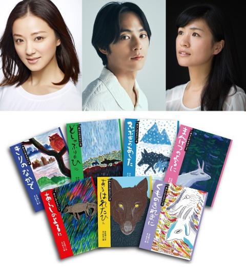 ぴのこさまのページ よろこ (@yoroko465) / Posts / X