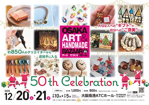 個展出品作 押花 額付き 在庫処分バザール 個展出品作 押花 額付き 在庫処分バザール 個展出品作 押花 額付き 在庫