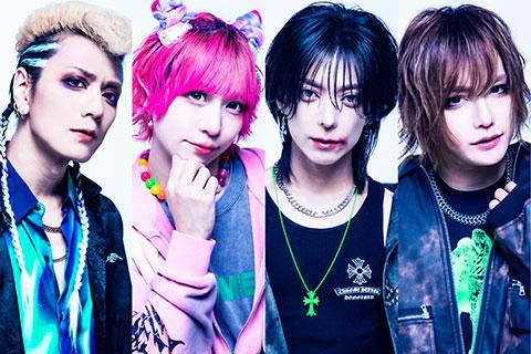 甘い暴力(アマイボウリョク) | チケットぴあ[音楽 J-POP・ROCKの