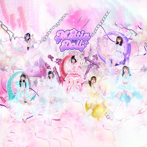 MeltiaDoll