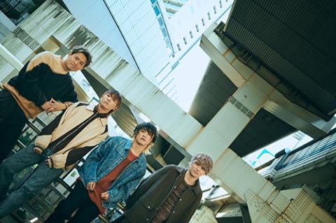 結びの夢番地2024 supported by みろくの里 | チケットぴあ[チケット