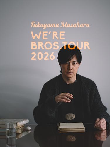 福山雅治 | チケットぴあ[チケット購入・予約]