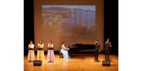 歌声広場＆昭和の名曲コンサート